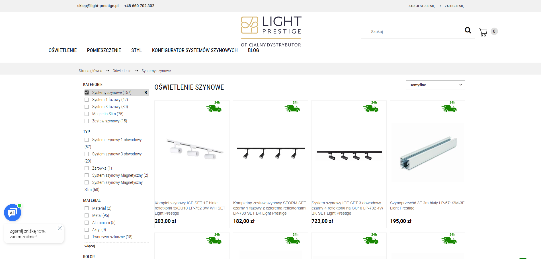 Jak dobrać długość i układ szyn oświetleniowych do pomieszczenia? Praktyczne wskazówki